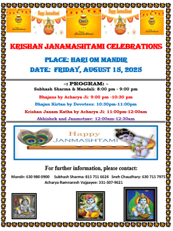 Events